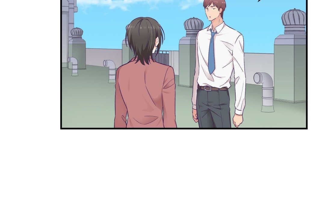 可爱的他第19话