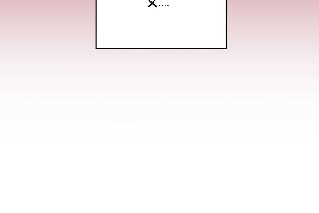 可爱的他第19话