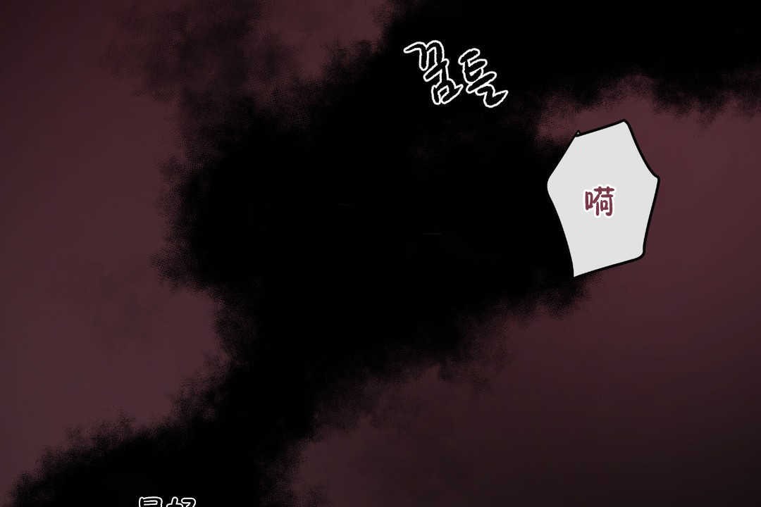 可爱的他第21话