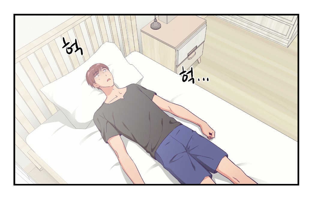 可爱的他第21话