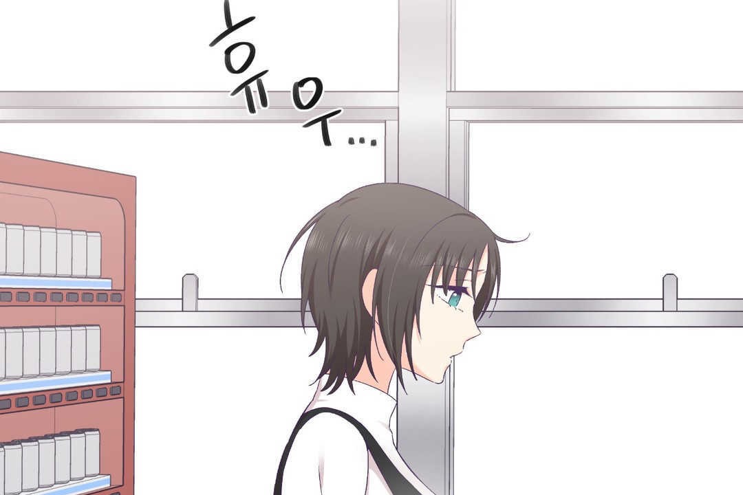 可爱的他第21话