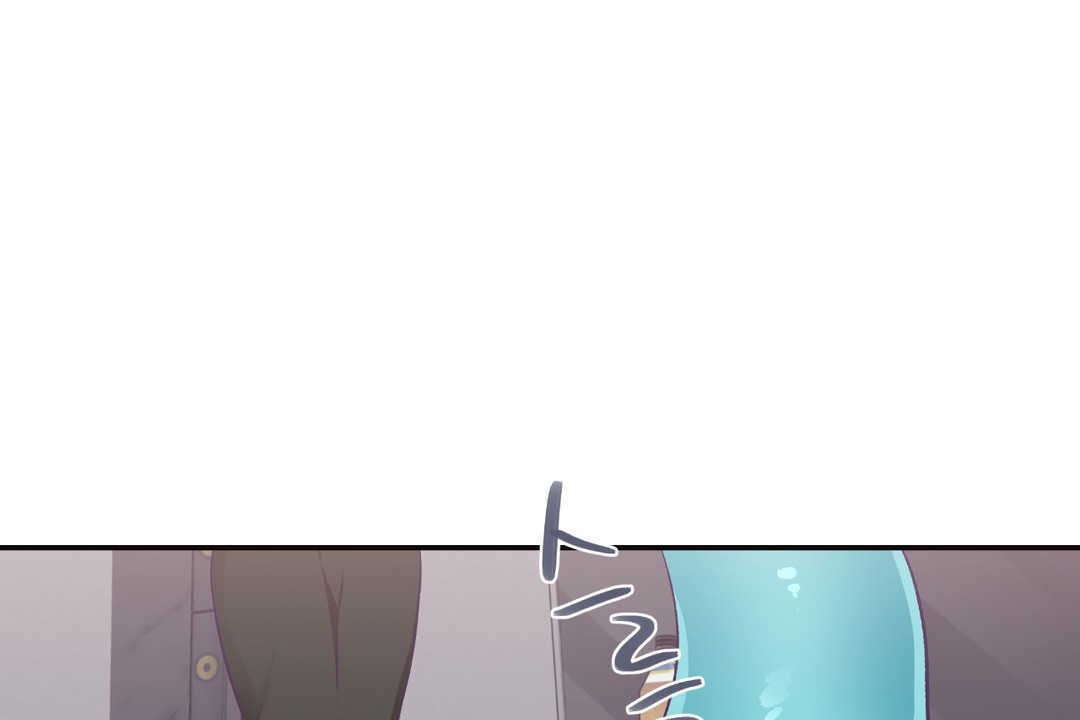 可爱的他第22话