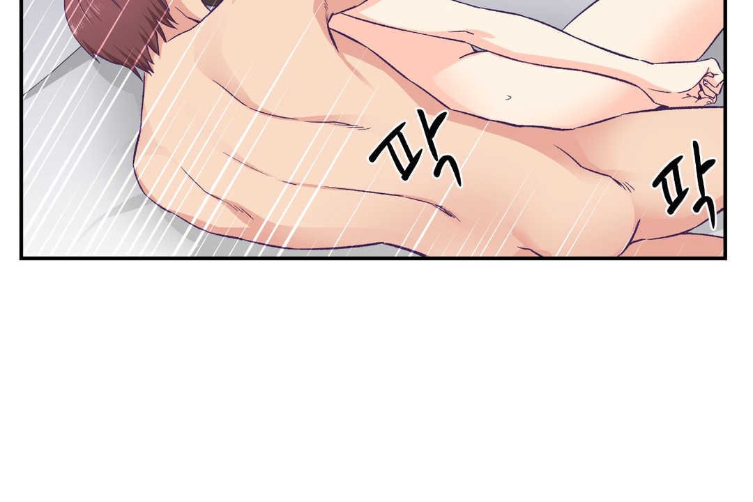 可爱的他第24话