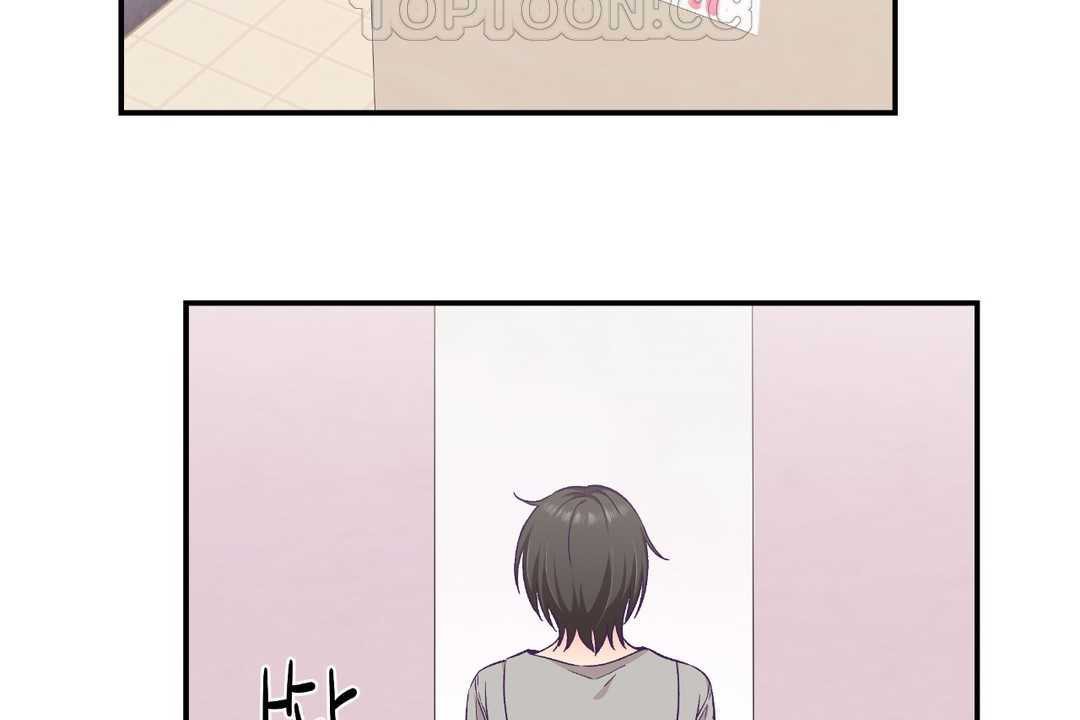 可爱的他第25话