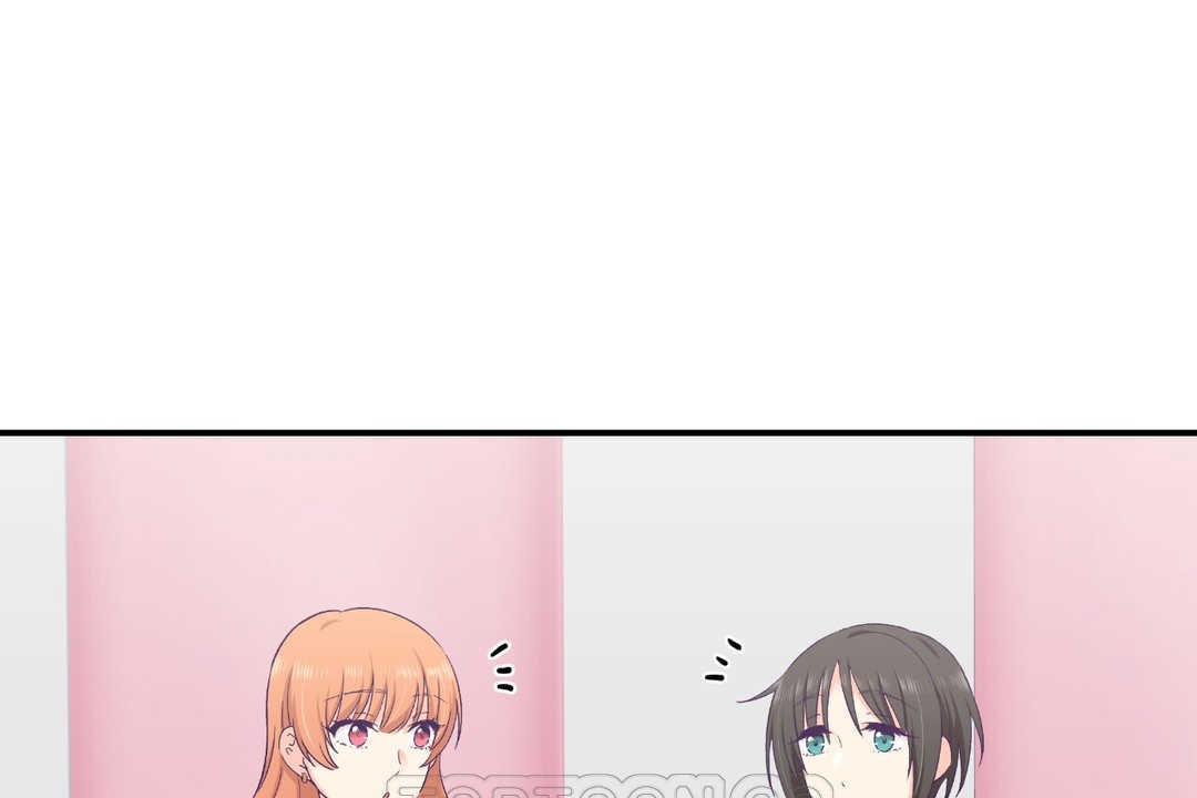 可爱的他第25话