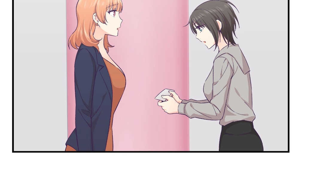 可爱的他第25话