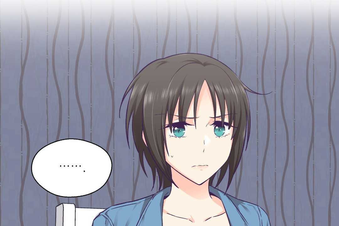 可爱的他第26话