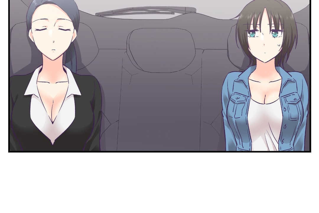 可爱的他第27话