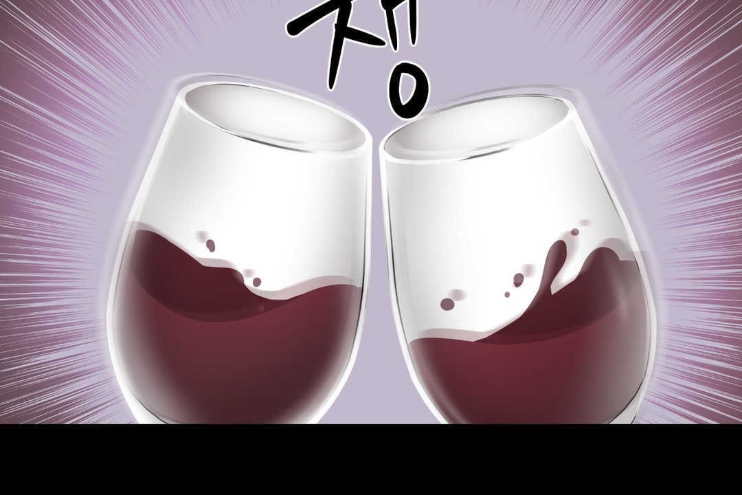 可爱的他第27话