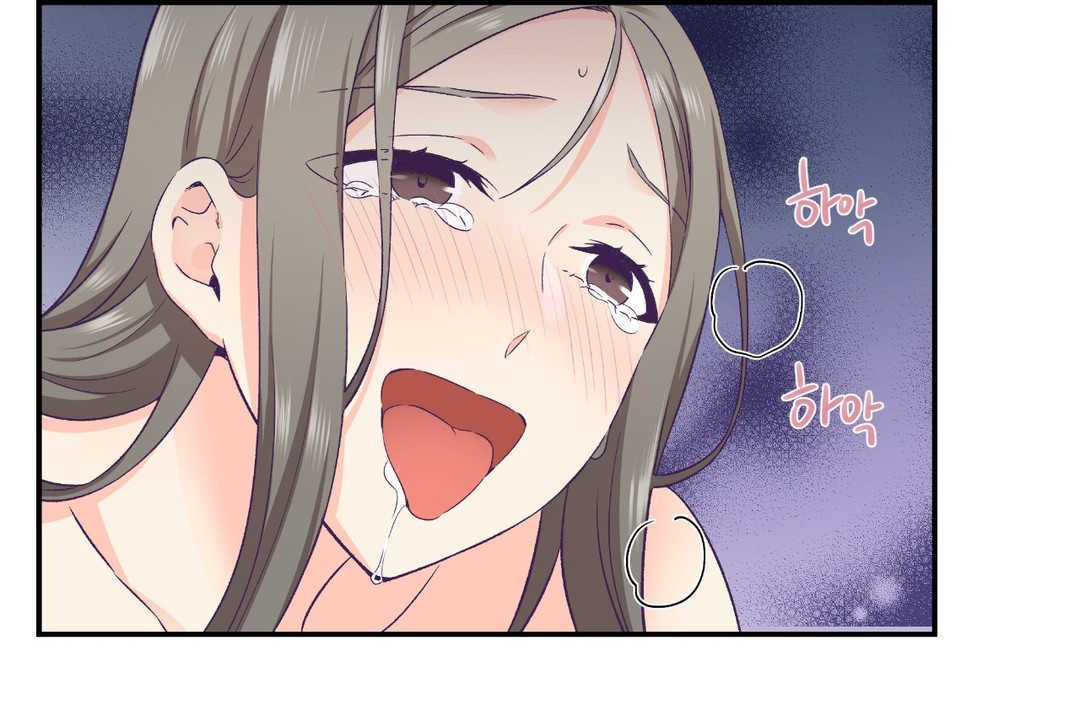 可爱的他第27话