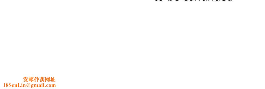 可爱的他第27话