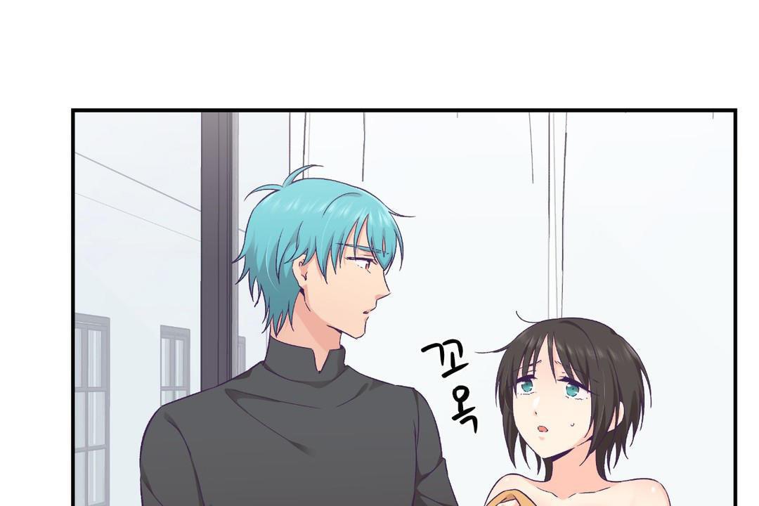 可愛的他第29話