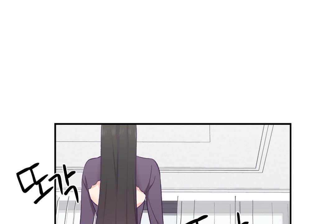 可爱的他第29话