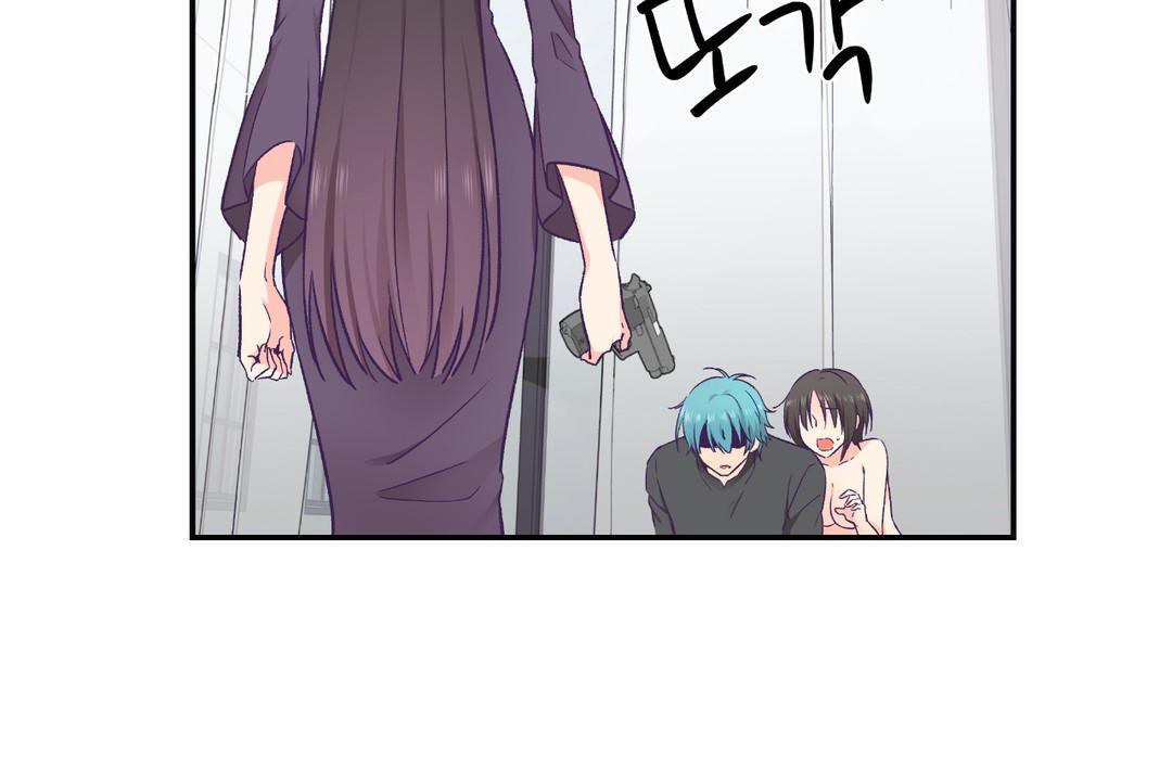 可爱的他第29话