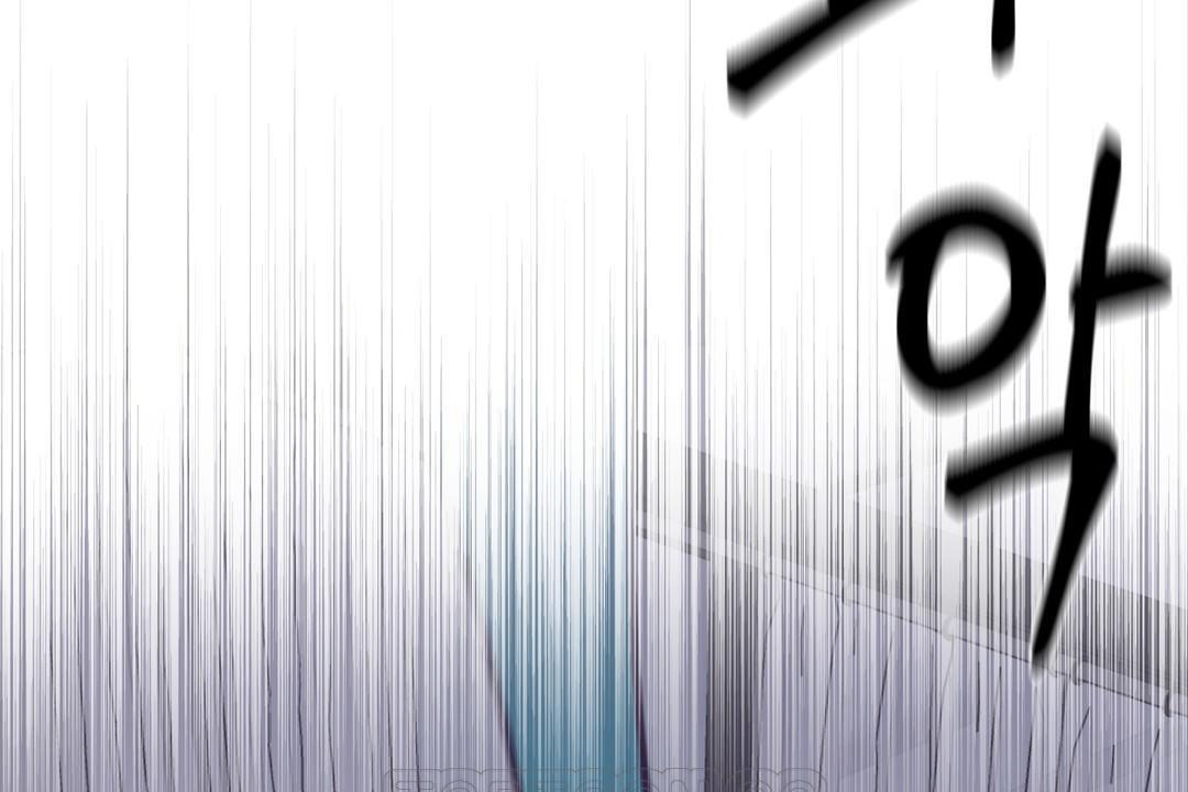 可爱的他第29话