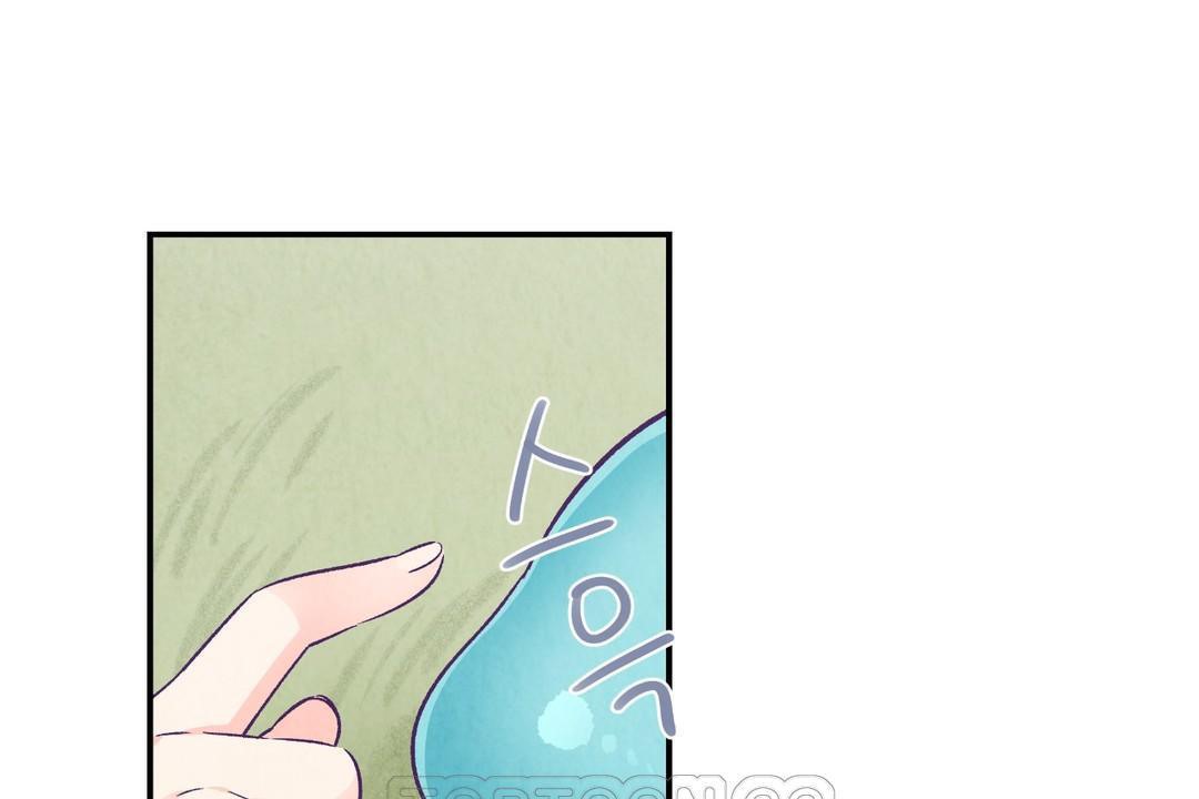 可爱的他第29话