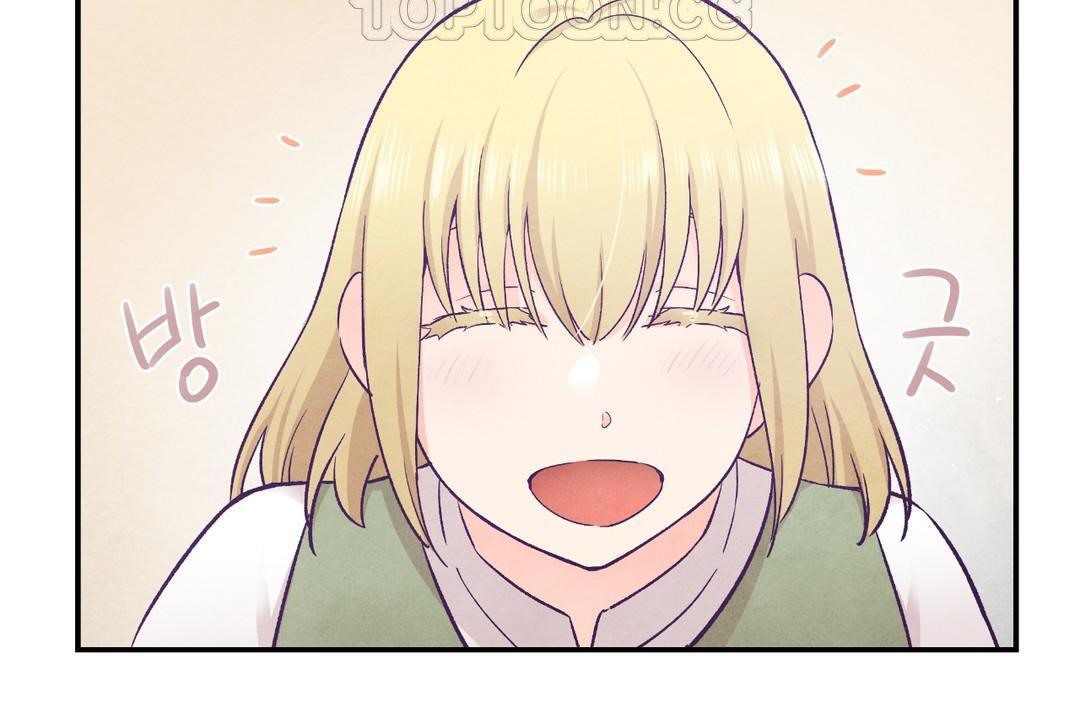 可爱的他第29话