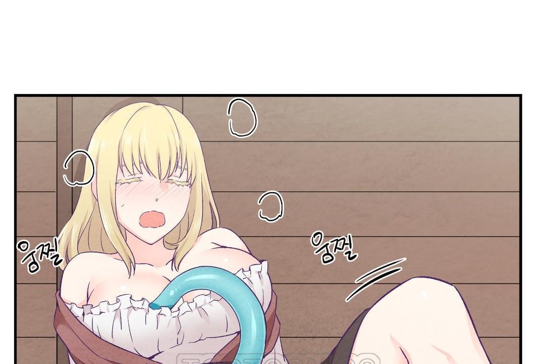 可爱的他第29话