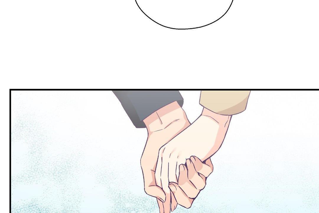 可爱的他第30话