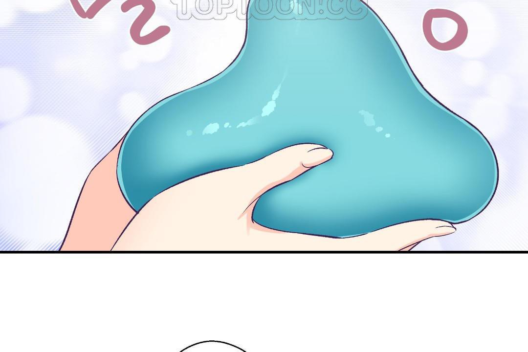 可爱的他第30话