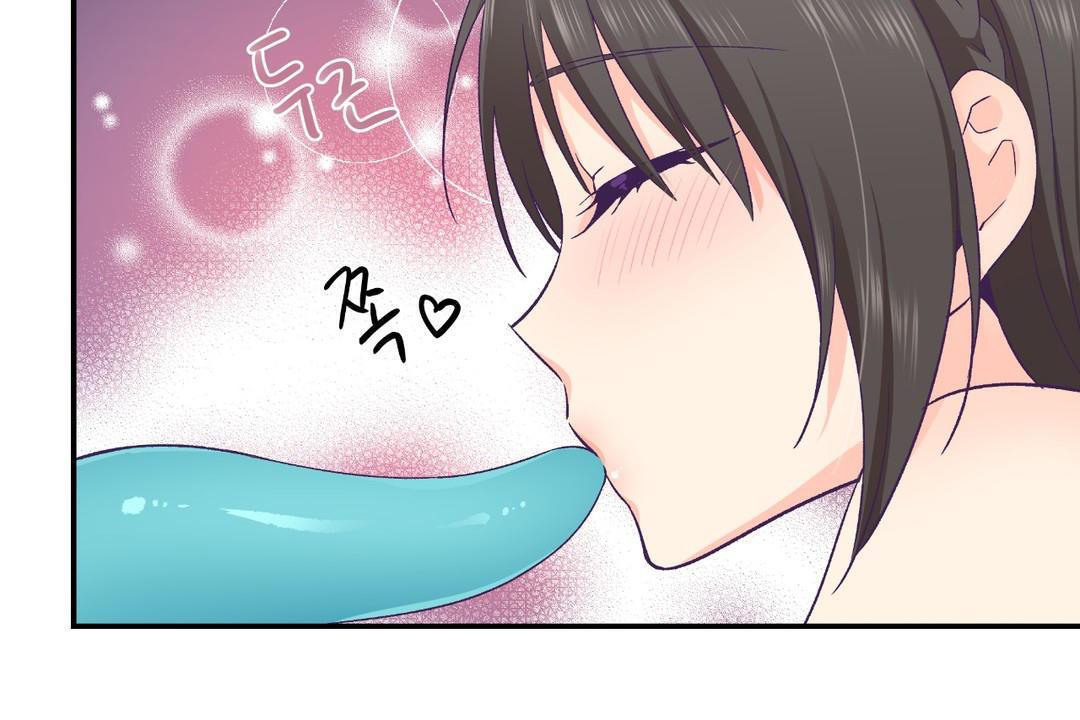 可爱的他第30话