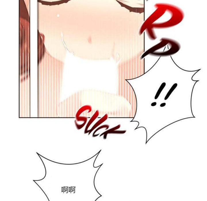 秘香第4话