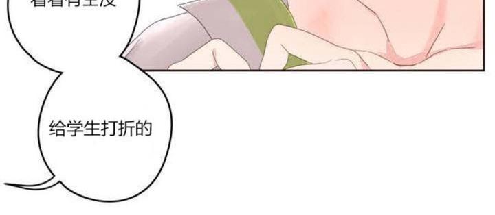 秘香第5话