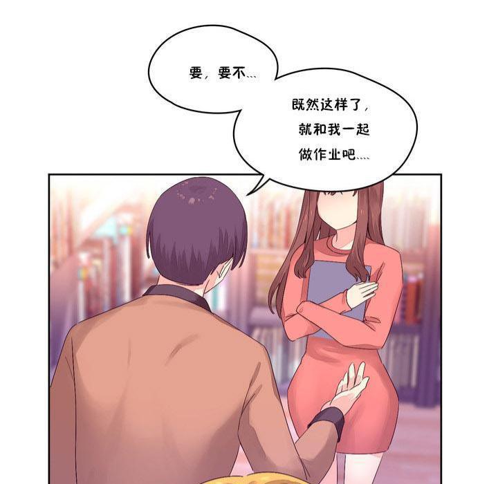 秘香第13话