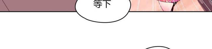 秘香第14话