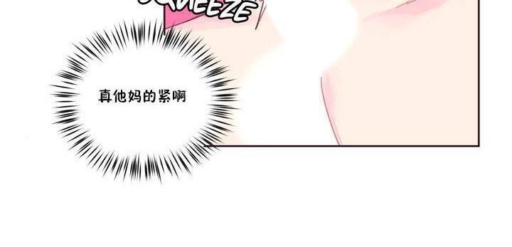 秘香第16话