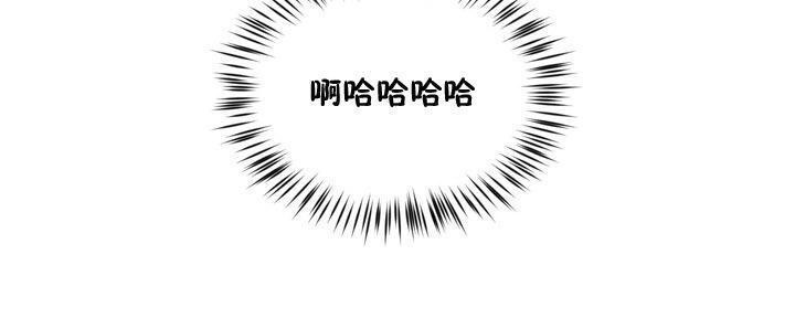秘香第16话