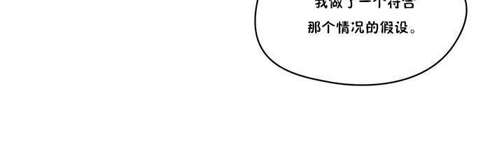 秘香第17话