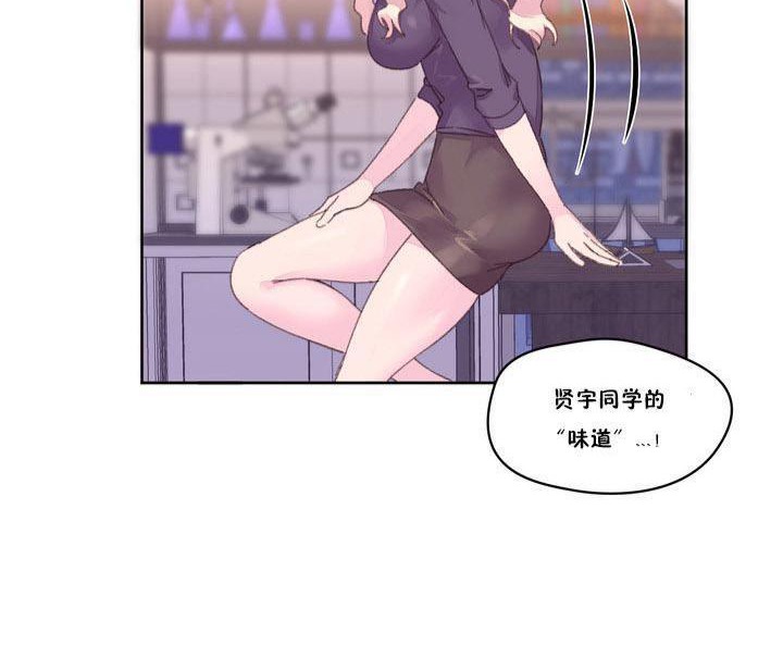 秘香第17话