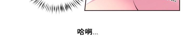 秘香第22话