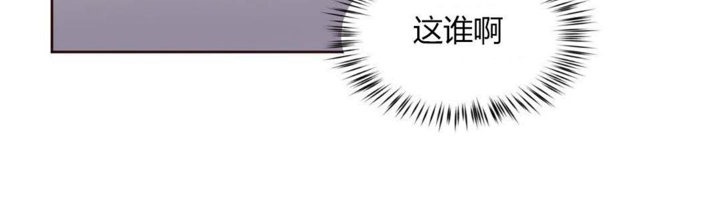 秘香第23话