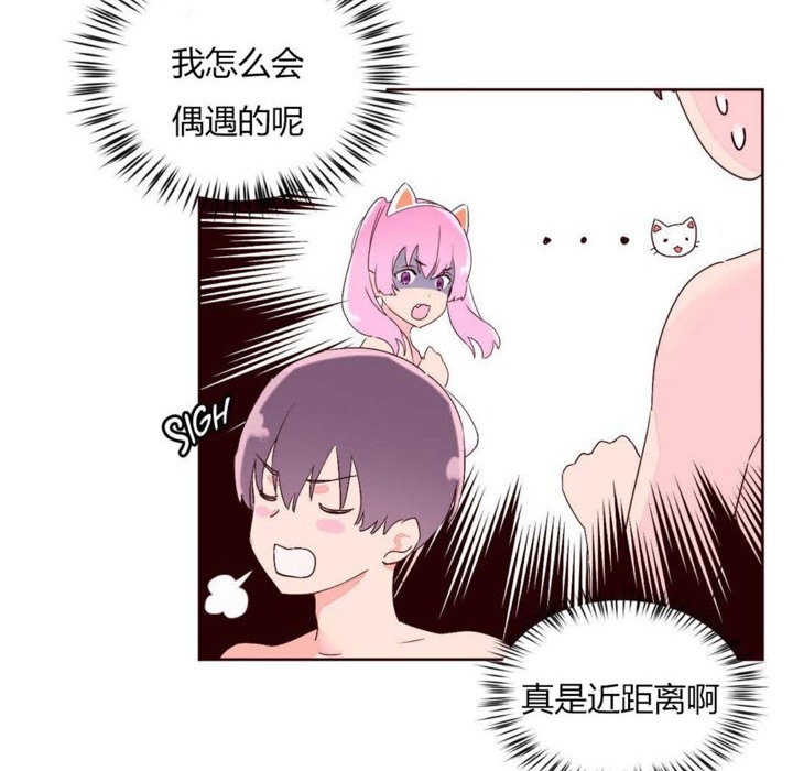 秘香第26话