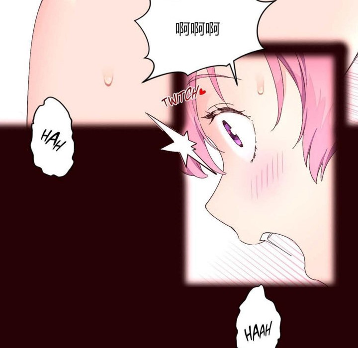 秘香第26话