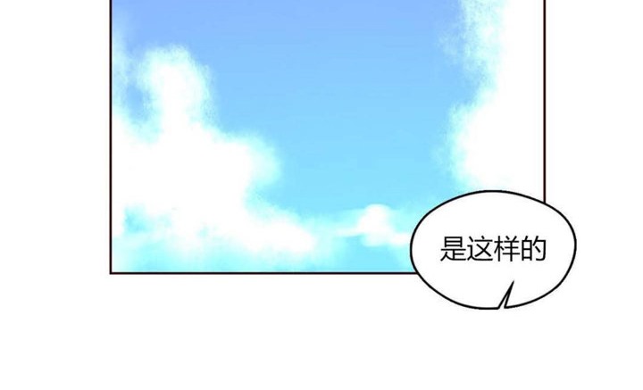 秘香第26话