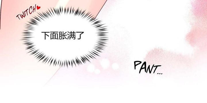 秘香第28话
