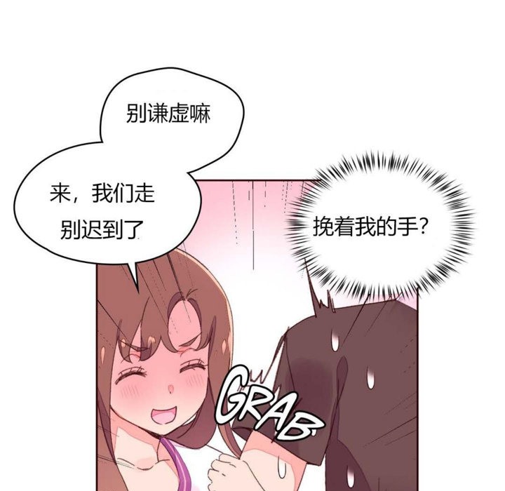 秘香第30话