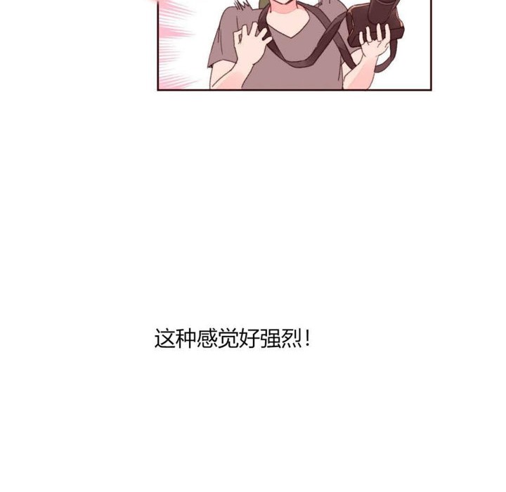 秘香第30话