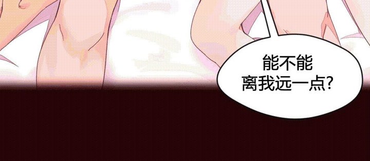 秘香第37话
