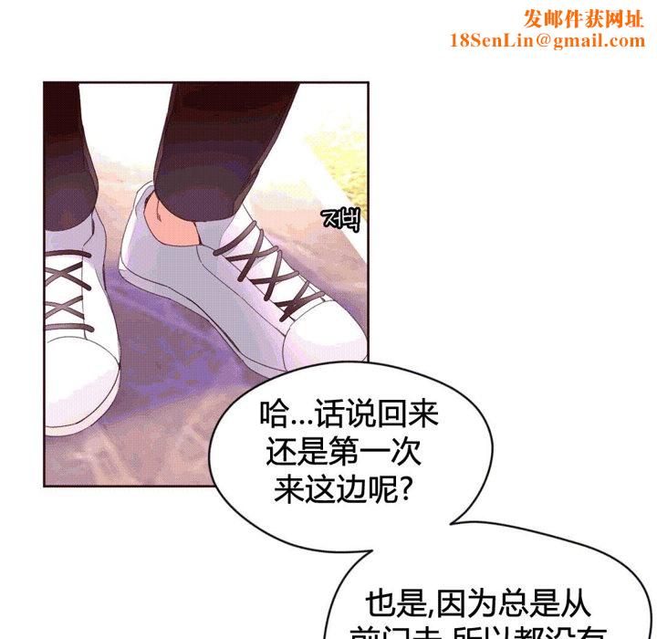 秘香第40话