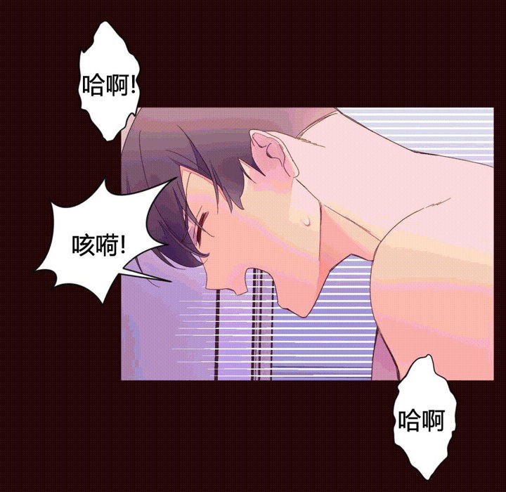 秘香第40话