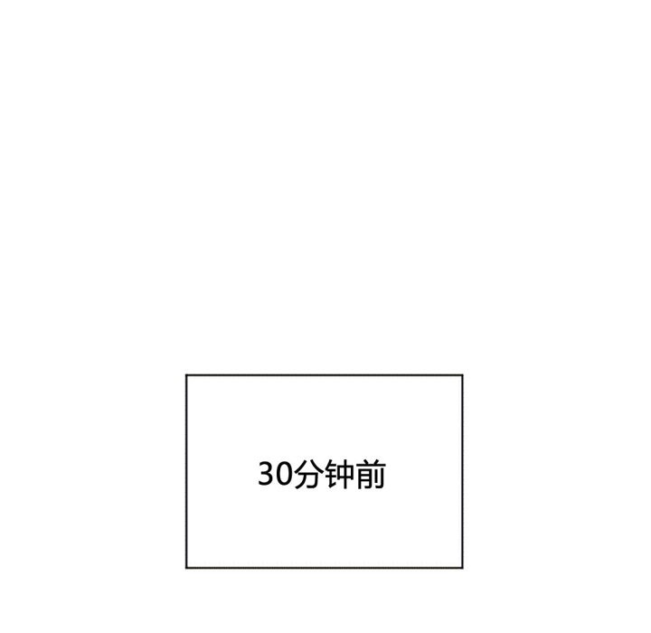 秘香第40话