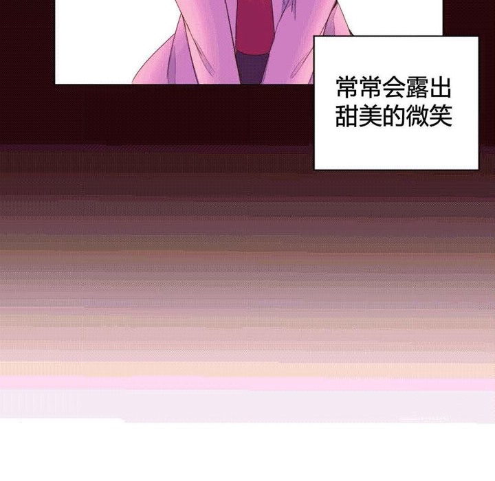 秘香第43话