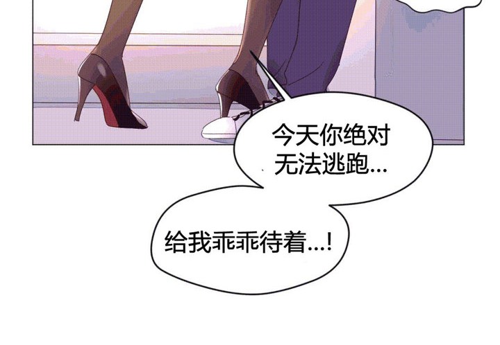 秘香第43话