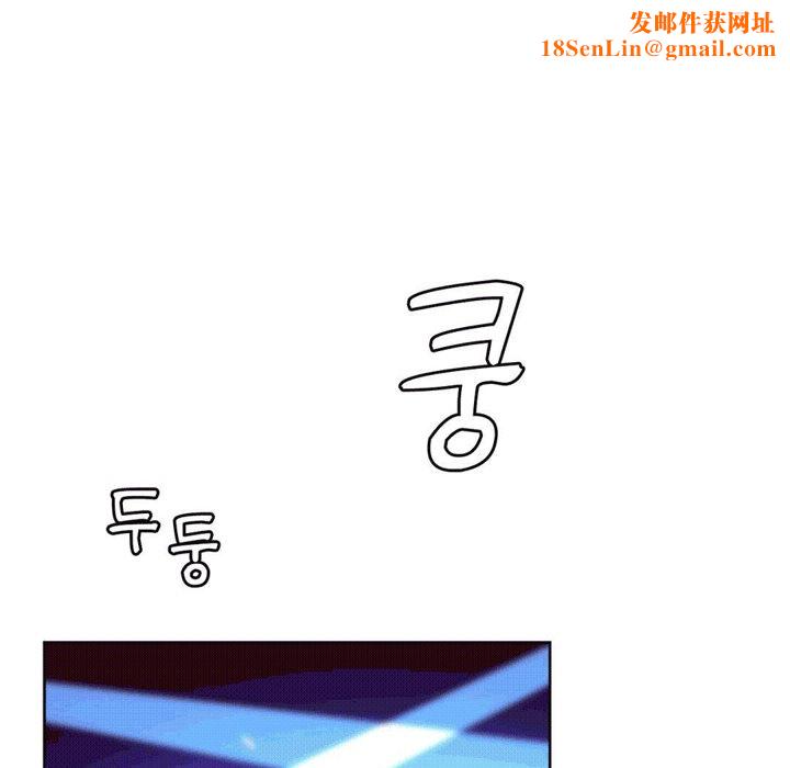 秘香第44话