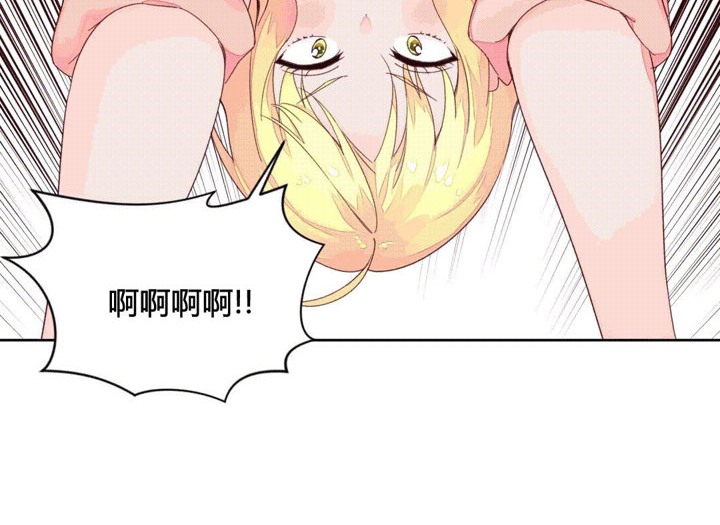 秘香第44话