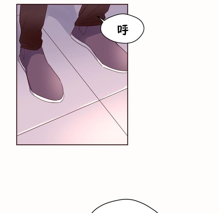秘香第50话